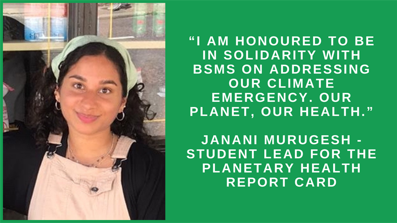 Janani Murugesh Climate Change Declaration Quote